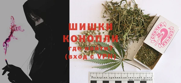 a pvp Арсеньев