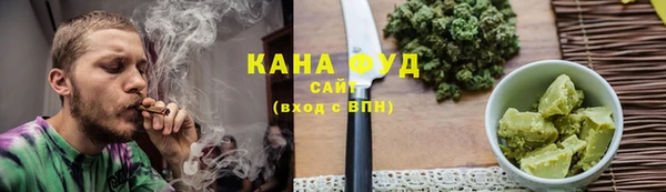 трава Аркадак