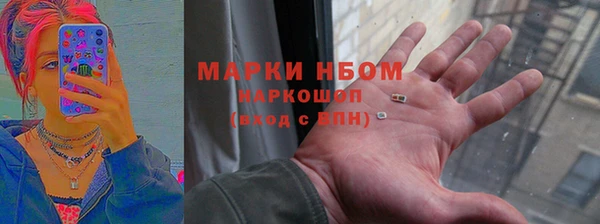 a pvp Арсеньев