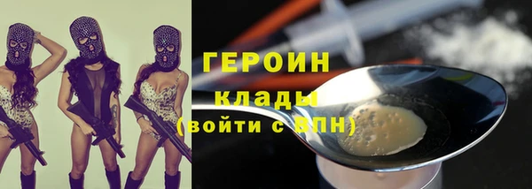 a pvp Арсеньев