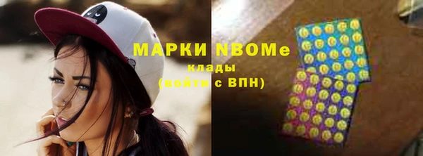 трава Аркадак