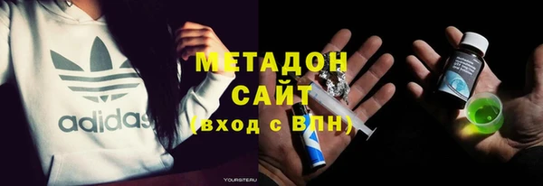 трава Аркадак