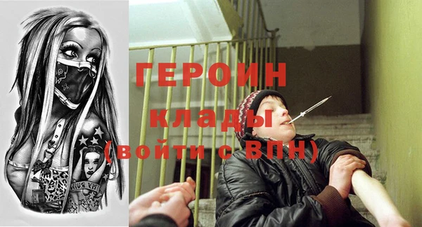 a pvp Арсеньев