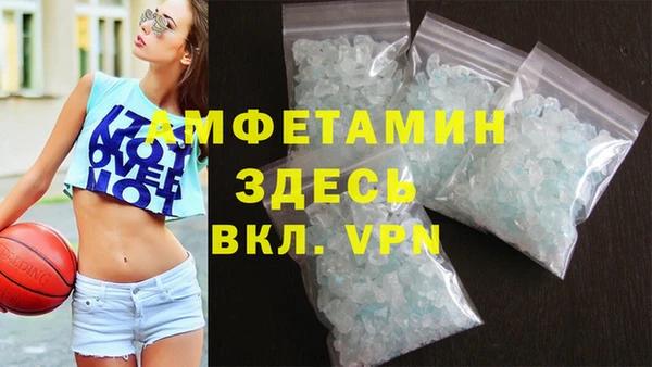 a pvp Арсеньев