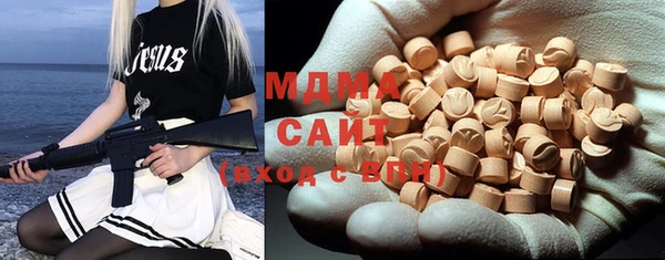a pvp Арсеньев