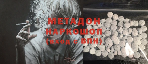 a pvp Арсеньев