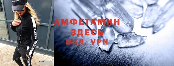 a pvp Арсеньев