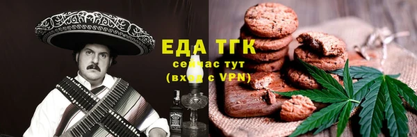 a pvp Арсеньев