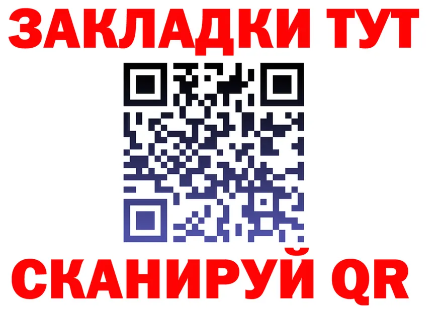 Меф VHQ зеркало мориарти KRAKEN Шумиха