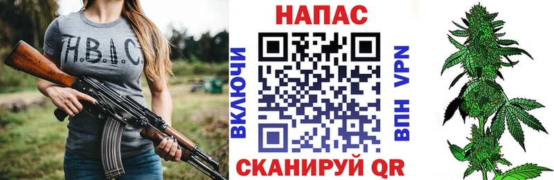 Шишки марихуана THC 21%  mega tor  Шумиха 